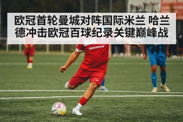 soccer player kicking ball