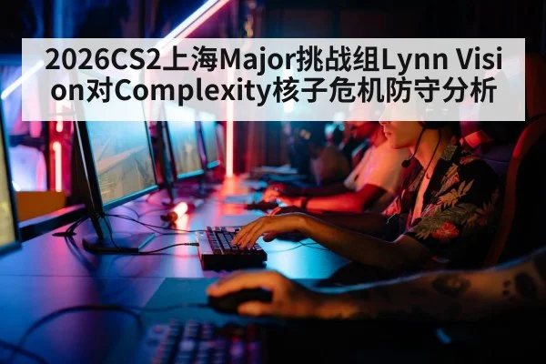 gaming players computers